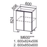 Модус М600 (60НМ)