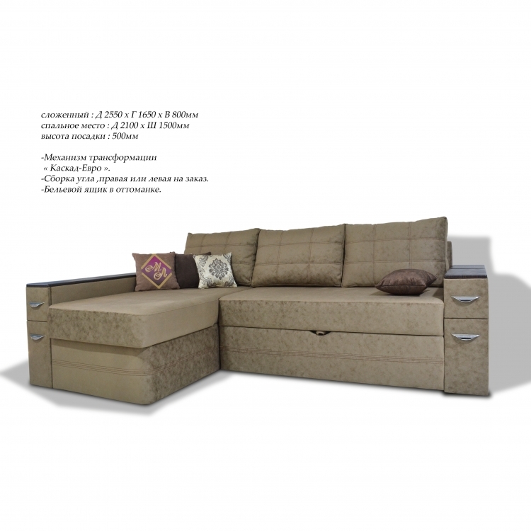 Мягкий угол ''КОМПАКТ" 7/2 левый К-1 TFK