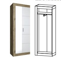 Палермо Шкаф 2Д