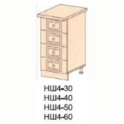 Кух. Омега НШ4 - 40