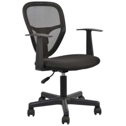 Fotoliu Copii F-1064~Black