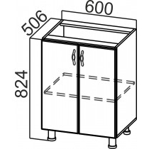 Прованс С600 (60 Н )