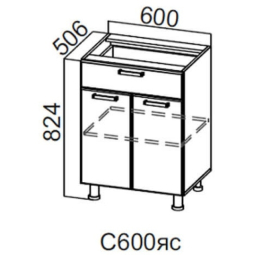 ГЕОМЕТРИЯ C 600яс (60НШ+створки)