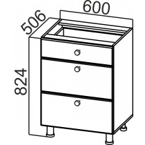 Прованс С600я (60 НШ)