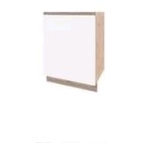 Софт  60Н/60НМ