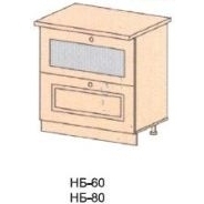 Кух. Омега НБ - 80