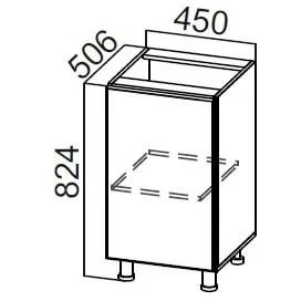 Прованс С450 (45 Н)