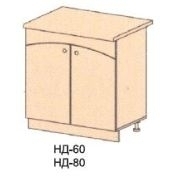 Кух. Омега НД - 80