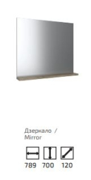 ЛАЦИО Зеркало снято
