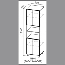 КОРПУС Пенал 60x2140(снято)