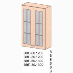 Кух. Омега ВВП - 60/1300