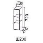Модус Ш200/720 (20В)