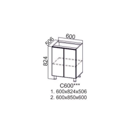Грейвуд С 600  (60 Н)