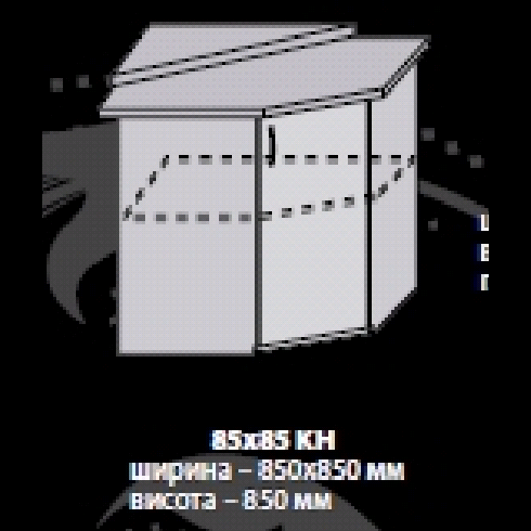 ДЕБЮТ мдф 85-85 КH  угол низ