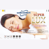 Super Lux Ortopedic H - 25 см 2000*2000