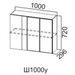 Модус Ш1000у/720 (Вугол)