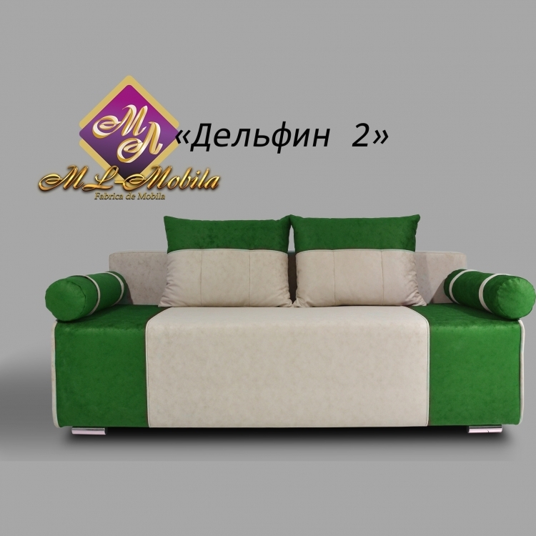 Диван  Дельфин 2  К-1 Бонель