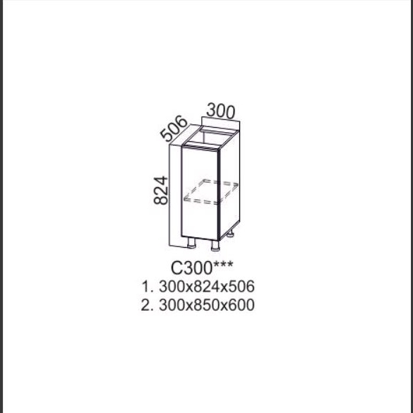 Грейвуд С 300 (30 Н)
