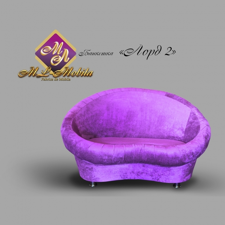 Банкетка  ЛОРД 2 К-3