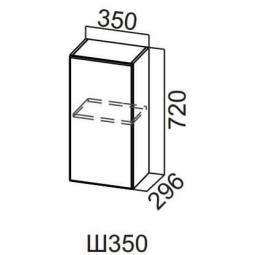 ВОЛНА Ш 350/720 (35В)
