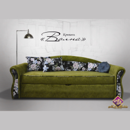 Кровать "ВОЛНА"  К-1 TFK (снято)