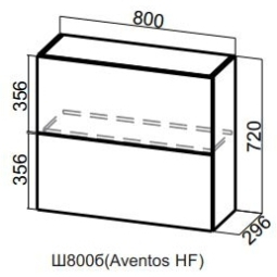 Модус Ш 800б /720 Aventos HF (80В б)