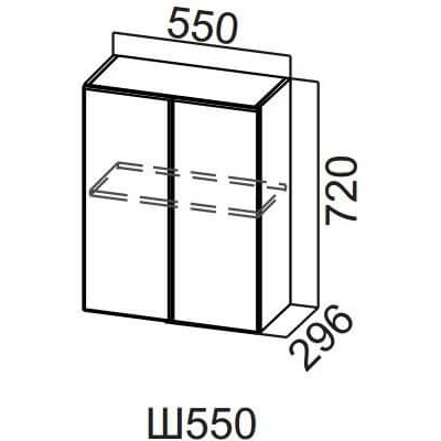 ВОЛНА Ш 550/720 (55В)