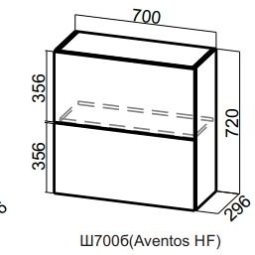 Модус Ш 700б /720 Aventos HF (70В б)