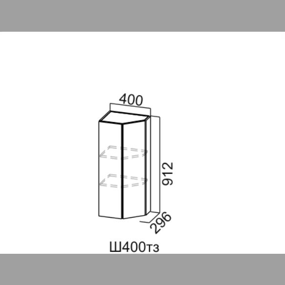 Грейвуд Ш 400тз/912  (40В торц закр)