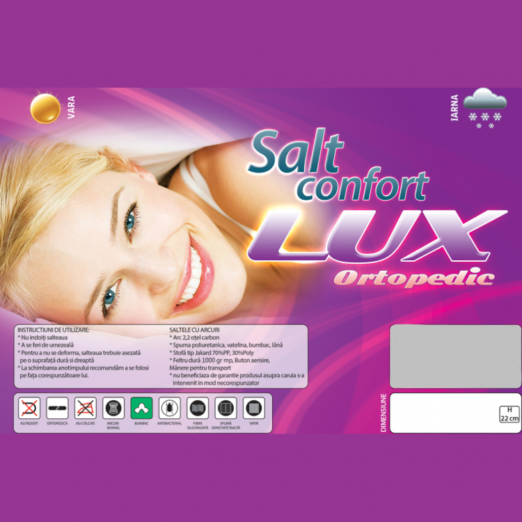 Lux Ortopedic H - 22 см  800*2000