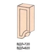 Кух. Омега ВДЛ -920