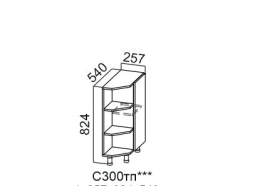 Модус С300тп (30торц+ полки)