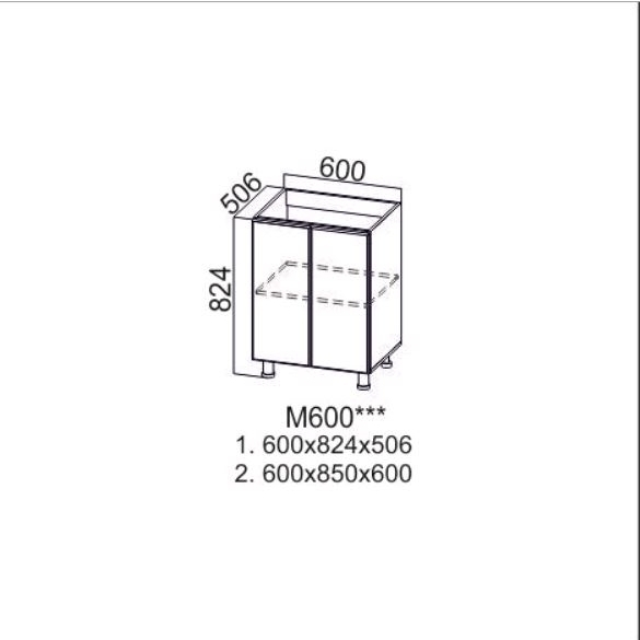 Грейвуд М 600  (60 НМ)