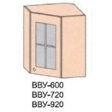 Кух. Омега ВВУ -920