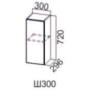 Грейвуд Ш 300/720  (30 В)