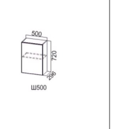 Грейвуд Ш 500/720  (50 В)