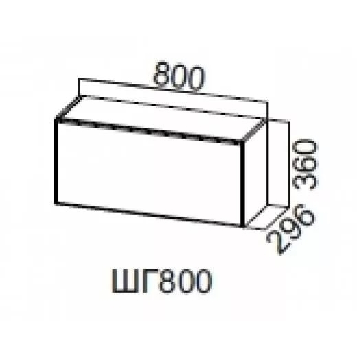 ЛАУРА ШГ 800/360 (80Ввыт),ВЕРХ 