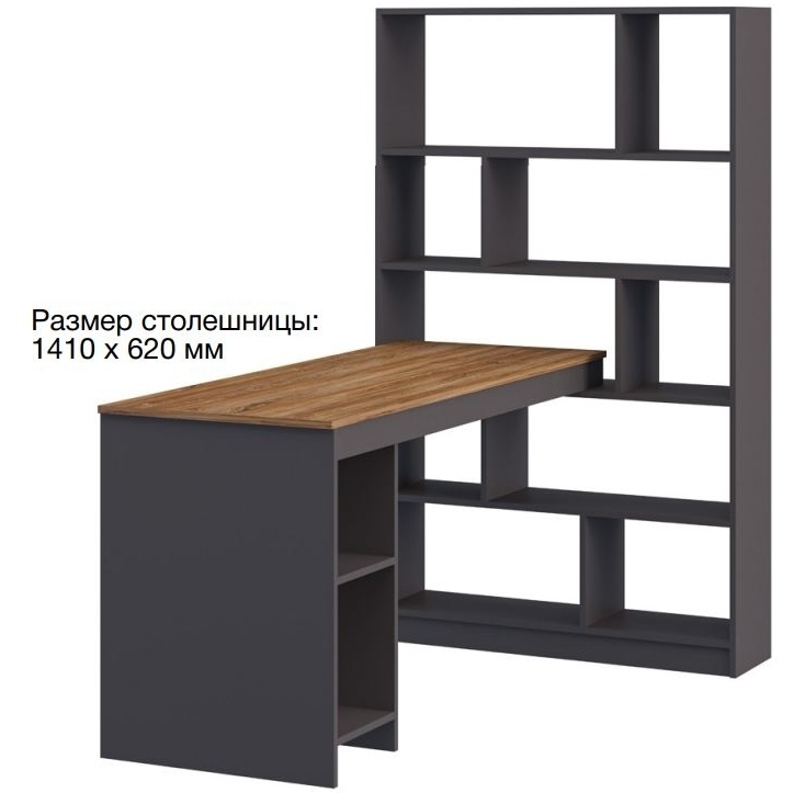 МАЛЬМА Стол МН-135-26