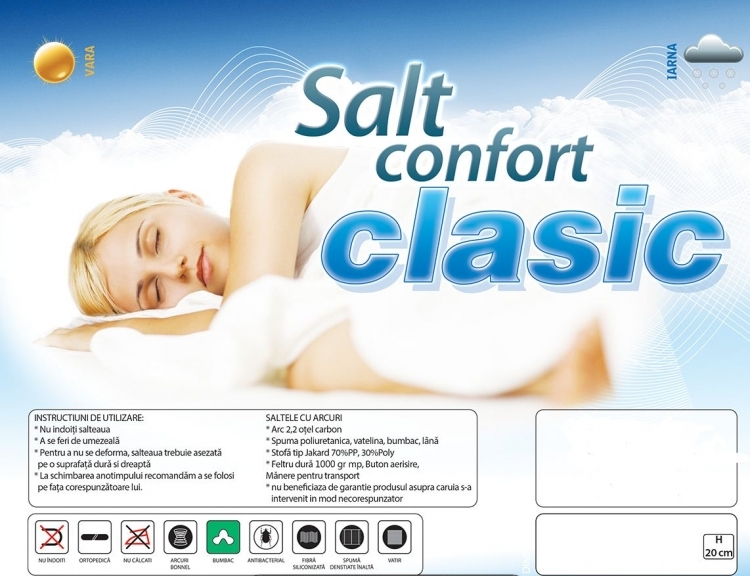 Classic H - 20 см 1400*1800