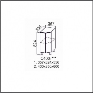Модерн  С400т (40Н торцевой)