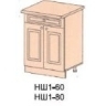 Омега шкаф НШ1-60Д5